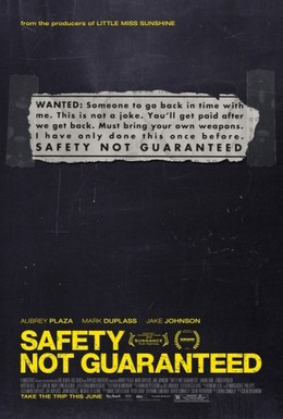 Постер фильма Безопасность не гарантируется (2012)