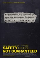 Безопасность не гарантируется (2012)