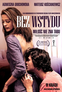 Постер фильма Не стыдясь (2012)