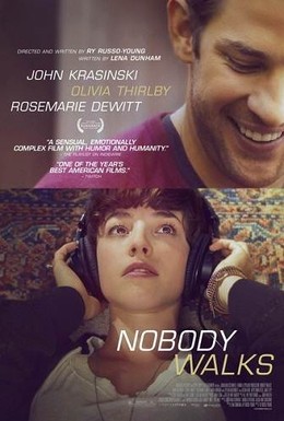 Постер фильма Никто не уходит (2012)