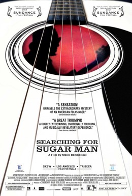 Постер фильма В поисках Сахарного Человека (2012)