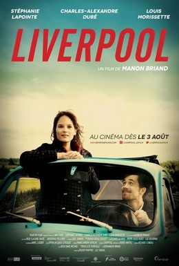 Постер фильма Ливерпуль (2012)