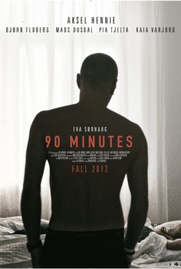 Постер фильма 90 минут (2012)