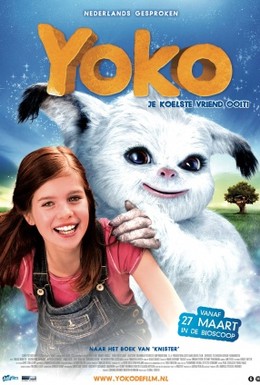 Постер фильма Йоко (2012)