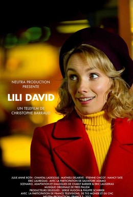 Постер фильма Лили Давид (2012)
