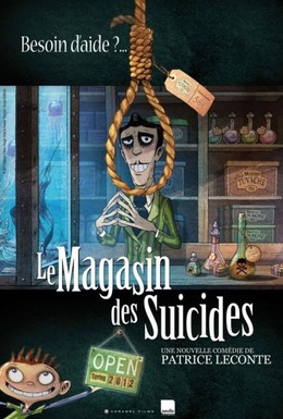 Постер фильма Магазинчик самоубийств 3D (2012)