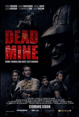 Постер фильма Подземелье мертвых (2012)
