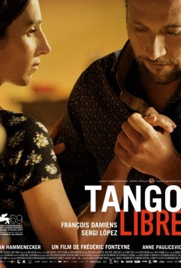 Постер фильма Танго либре (2012)
