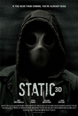 Постер фильма Статика (2012)