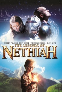 Постер фильма Легенды Нетайи (2012)