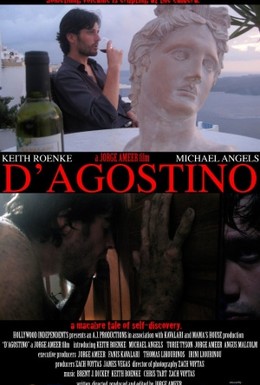 Постер фильма Д'Агостино (2012)