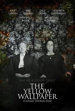 Постер фильма Жёлтые обои (2012)