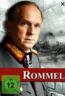 Постер фильма Роммель (2012)