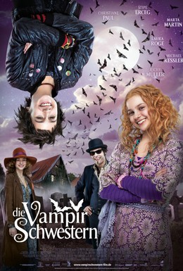 Постер фильма Семейка вампиров (2012)