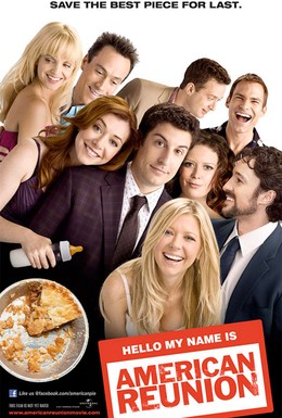 Постер фильма Американский пирог: Все в сборе (2012)
