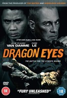 Глаза дракона (2012)