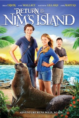 Постер фильма Возвращение на остров Ним (2013)
