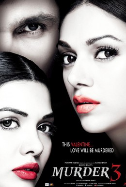 Постер фильма Искушение замужней женщины 3 (2013)