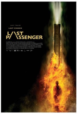 Постер фильма Последний пассажир (2013)