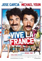 Да здравствует Франция! (2013)