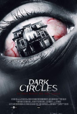 Постер фильма Темные круги (2013)