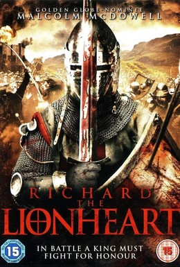 Постер фильма Ричард: Львиное сердце (2013)