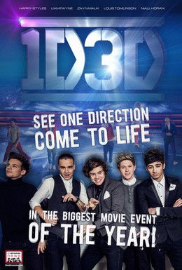 Постер фильма One Direction: Это мы (2013)