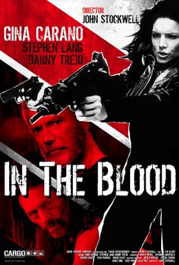 Постер фильма Кровавая месть (2014)