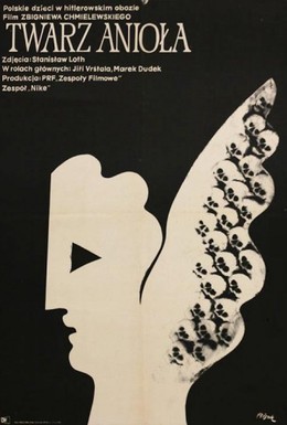 Постер фильма Лицо ангела (1971)