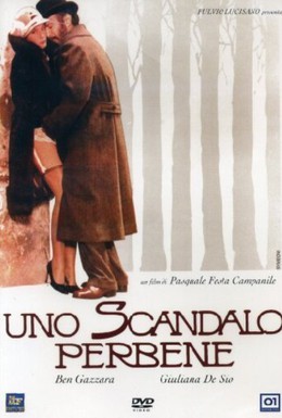 Постер фильма Порядочный скандал (1984)