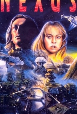 Постер фильма Нексус 2.431 (1994)