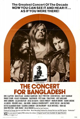 Постер фильма Концерт для Бангладеш (1972)