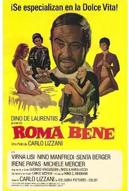 Постер фильма Хороший Рим (1971)
