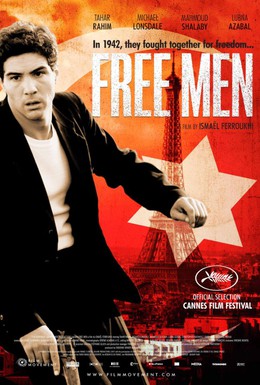 Постер фильма Свободные люди (2011)