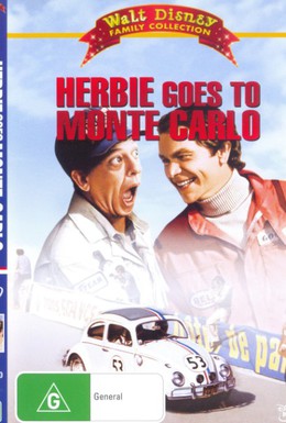 Постер фильма Ограбление в Монте-Карло (1977)