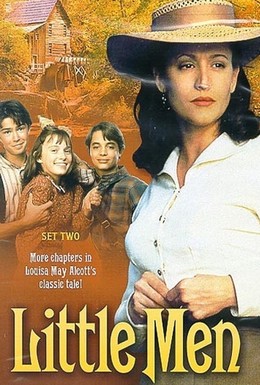 Постер фильма Маленькие мужчины (1998)