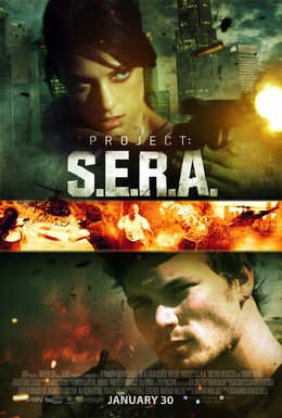 Постер фильма Проект С.Е.Р.А. (2013)