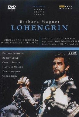 Постер фильма Лоэнгрин (1990)