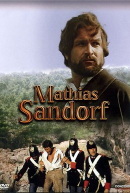 Постер фильма Матиас Шандор (1979)