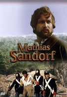 Матиас Шандор (1979)