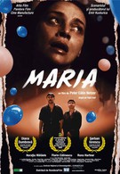 Мария (2003)