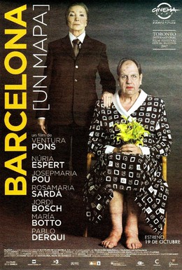 Постер фильма Барселона (2007)
