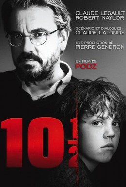 Постер фильма Десять с половиной (2010)