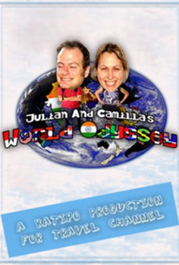Постер фильма Мировая одиссея Джулиана и Камиллы (2003)