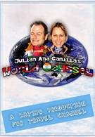 Мировая одиссея Джулиана и Камиллы (2003)
