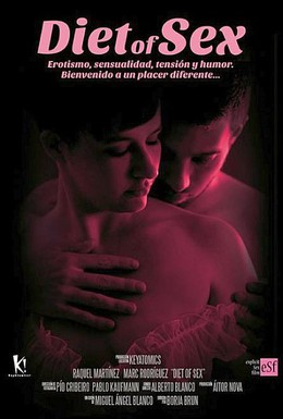 Постер фильма Диетический секс (2014)