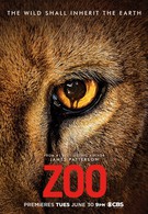 Зоо-апокалипсис (2015)