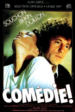 Постер фильма Комедия! (1987)