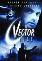 Файл «Вектор» (2002)