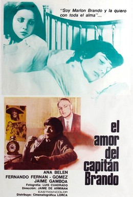 Постер фильма Любовь капитана Брандо (1974)